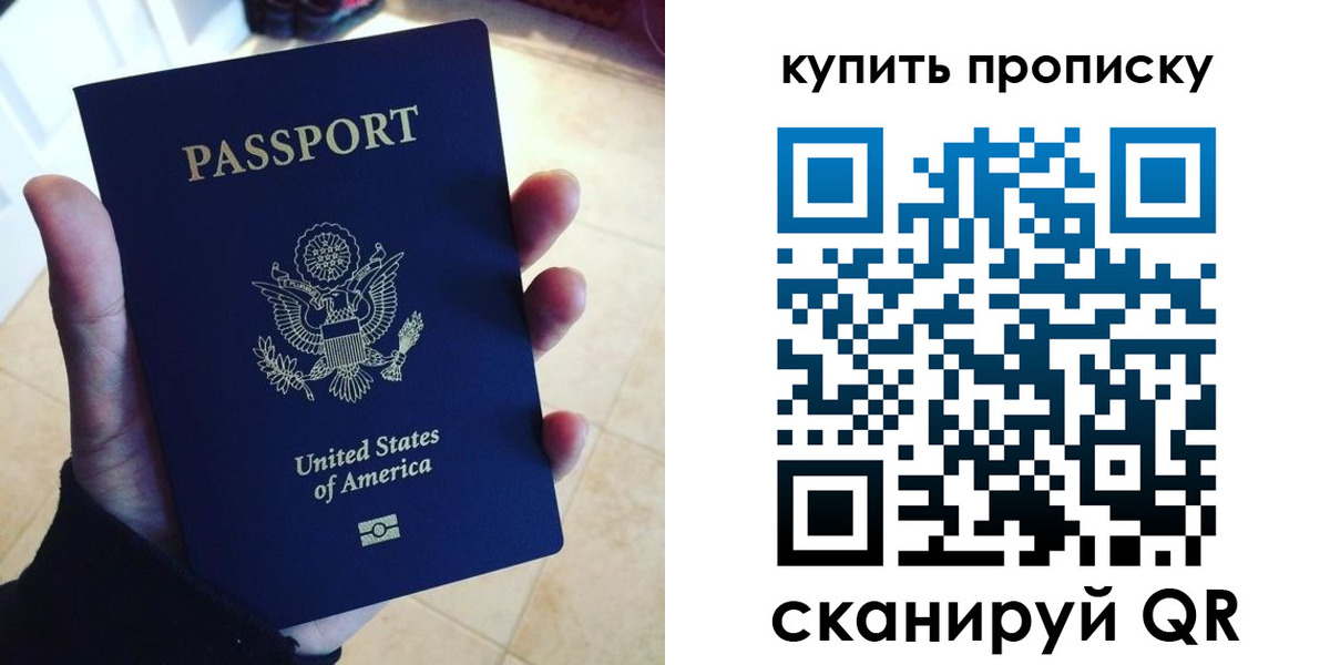 форма 3 в Волхове