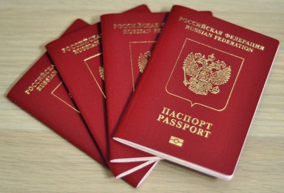 прописка в Волхове